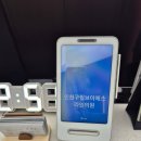 인천구월브이에스라인의원 | [요기오더&amp;인천 구월동 피부과 트렌드! 브이에스라인의원] 토스프론트와 요기오더로 완성한 프리미엄...