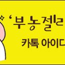 엠에이스튜디오 이미지