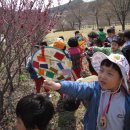 중동어린이집 이미지