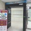 조 산부인과 | 충남논산공공산후조리원 별빛 후기