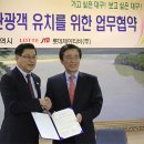 제이티비 이미지
