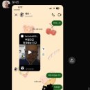 산들바람유치원 | 2025슬.친(슬기친구)소개
