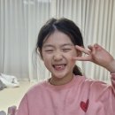 물금어린이치과의원 이미지