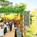 반짝반짝 레진아트2 이미지