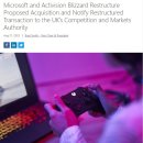 MS소프트 이미지