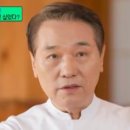 후덕죽 카카오 검색결과