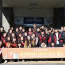 서문주공아파트 경로당 이미지