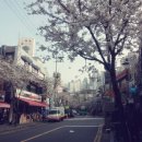 행복홈마트 이미지