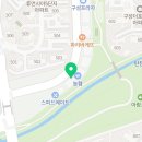 빵꾸똥꾸청덕점 네이버블로그