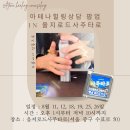 유진문화사주 - 14741 | 유진문화사주