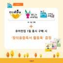 푸른북스 이미지