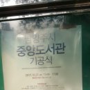 다산중앙공인중개사사무소 이미지