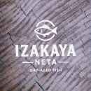 6793 | 영도 동삼동 건식숙성회 맛집, 조용하게 즐긴 이자카야 네타 후기