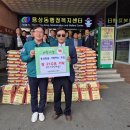 용상동행정복지센터 이미지