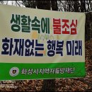 노작호수공원 이미지