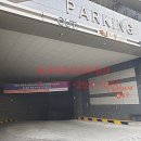 에듀하임1309공인중개사사무소 | 광교의 대규모 세대 오피스텔 단지 광교 에듀하임 1309오피스텔
