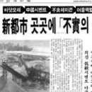 분당-369 티스토리