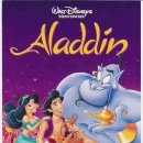 Aladdin 이미지