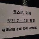 모텔렉시 | [대전] 유성구 온천욕 가능한 렉시호텔 방문후기