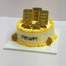 UR(오산시)-[내삼미로]-상-7 | 26년 시주악-!