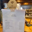 효자동커피집
