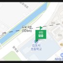 김포서초병설유치원 이미지