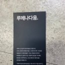 프리미엄 무선 선풍기 FAN STAND 4 솔직 후기! 독서실·사무실 탁상용 선풍기 추천(미드나잇그레이...