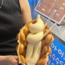 멍글멍글 이미지