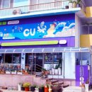 CU통영달아점 이미지