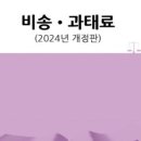 명문사 이미지