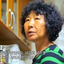 1980민박 이미지