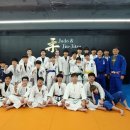 분당화랑 유도&주짓수 이미지