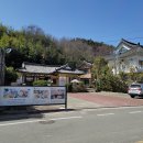 오케이식당 이미지