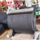 산너머 토시골 이미지