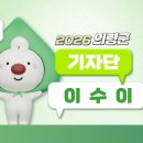 입산마을회관 - 1705 | 입산마을회관