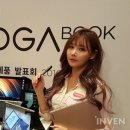 (주)포스리드 이미지