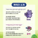 마법환경 이미지