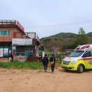 장골민박 이미지