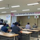 창전동행정복지센터 경기인터넷신문