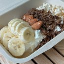 길동역 카페 맛집 벨뷰그릭요거트 다이어트 식단 후기