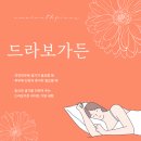 라이프기빙 이미지