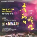 우리춤우리소리국악학원 네이버블로그