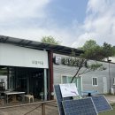 술이홀로(2) | 파주 아이랑 배나무꽃캠핑장 코스모스 꽉찬 1박2일 후기 및 장단점