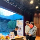 부자빌딩 | 리치파카 &lt;부자들의 서재&gt; 출간 기념 강연회 북토크 후기 (25년 2월 9일, 광화문교보빌딩)