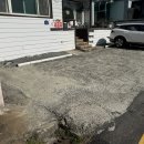 국수미는남자 이미지