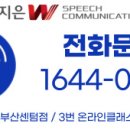 에이스랩컨설팅
