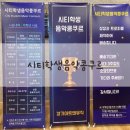 피아노샾 이미지