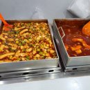 친구떡방앗간