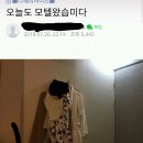 오늘모텔 이미지