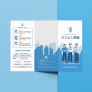 부동산중개법인죽방 이미지